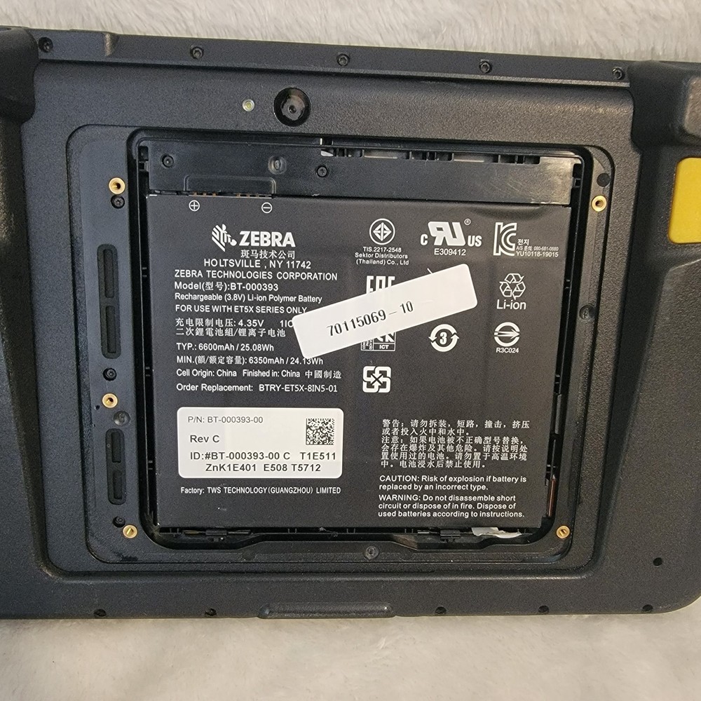 Zebra ET51 Enterprise Scanner Tablet ET51Ce Android Lock For MDM