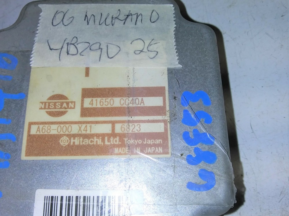 2006 Nissan Murano transfer case module 41650 CC40A