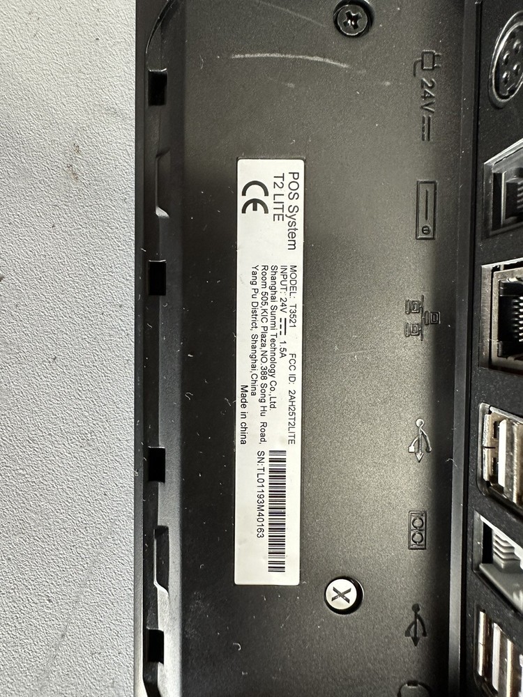 Sunmi T2 LITE screen ONLY - tablet POS Systems 15.6 inch 