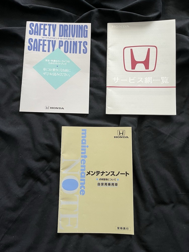 Honda Owners Books