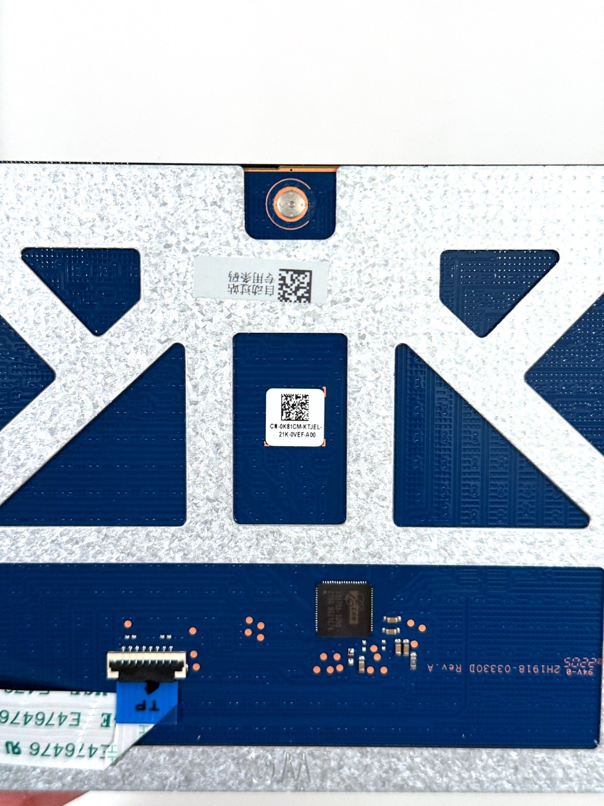 New Dell Inspiron 16 Pro 5620 5625 Laptop Touchpad Silver with Cable J64TR