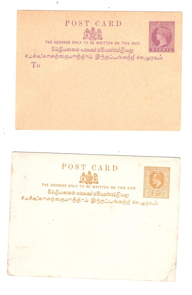 Ceylon   2   postal   cards   unused