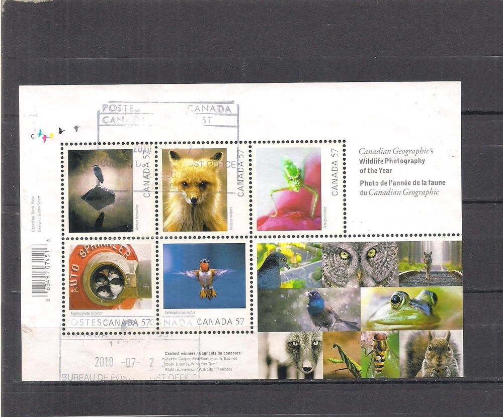 Canada #2388 used sheet