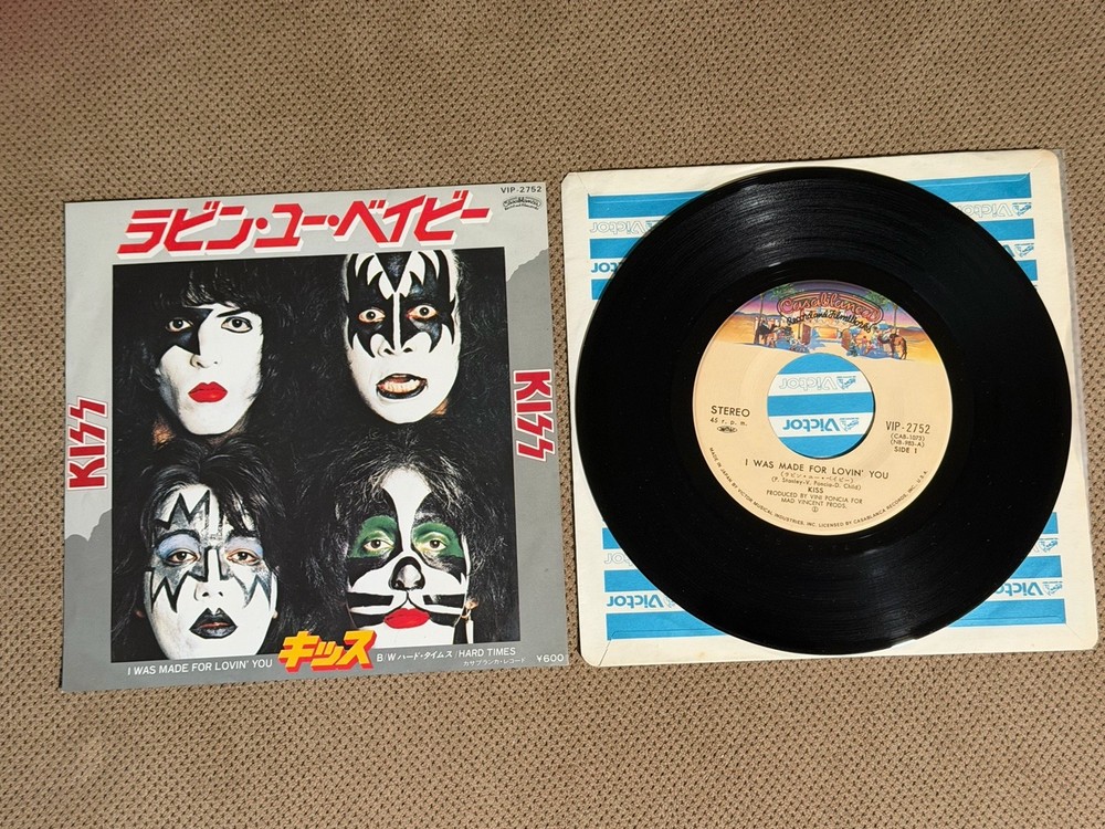 KISS: “I WAS MADE FOR LOVIN’ YOU” ORIGINAL 1979 CASABLANCA JAPAN VINYL 7”+INSERT