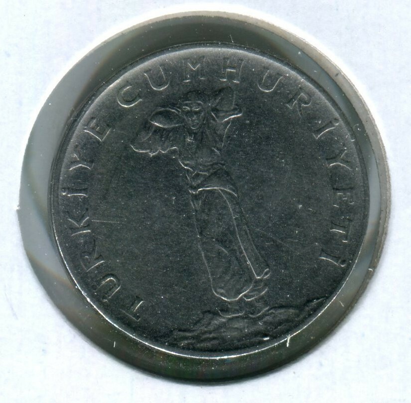 Foreign Coin - Turkey - Twenty-five Kurus (25 Kuruş) 1965