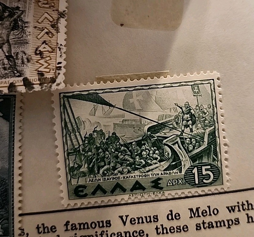 Ancient Greece 1937 Historical Issue # 396 - 408 Missing 405 (A3)