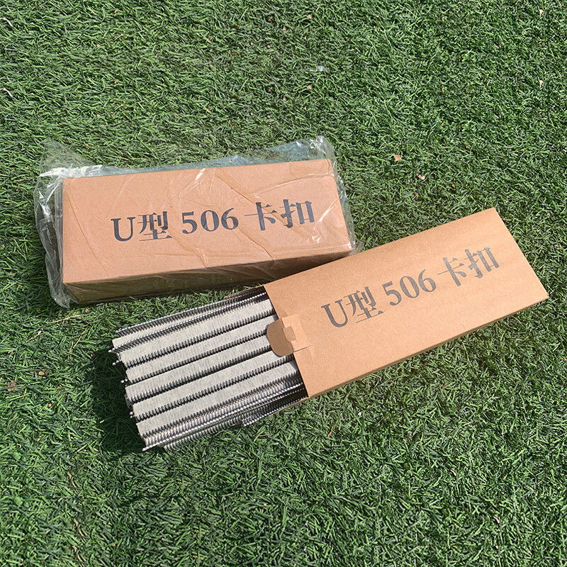 4000pcs Buckle U type Clips Manual U-shape Sausage Clipper For Clipping Machine