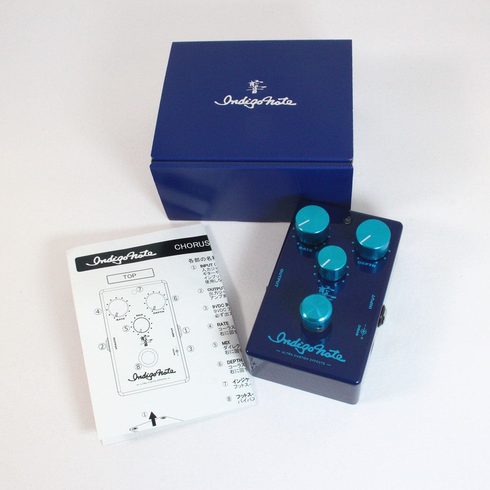 INDIGO NOTE CHORUS [25010706]