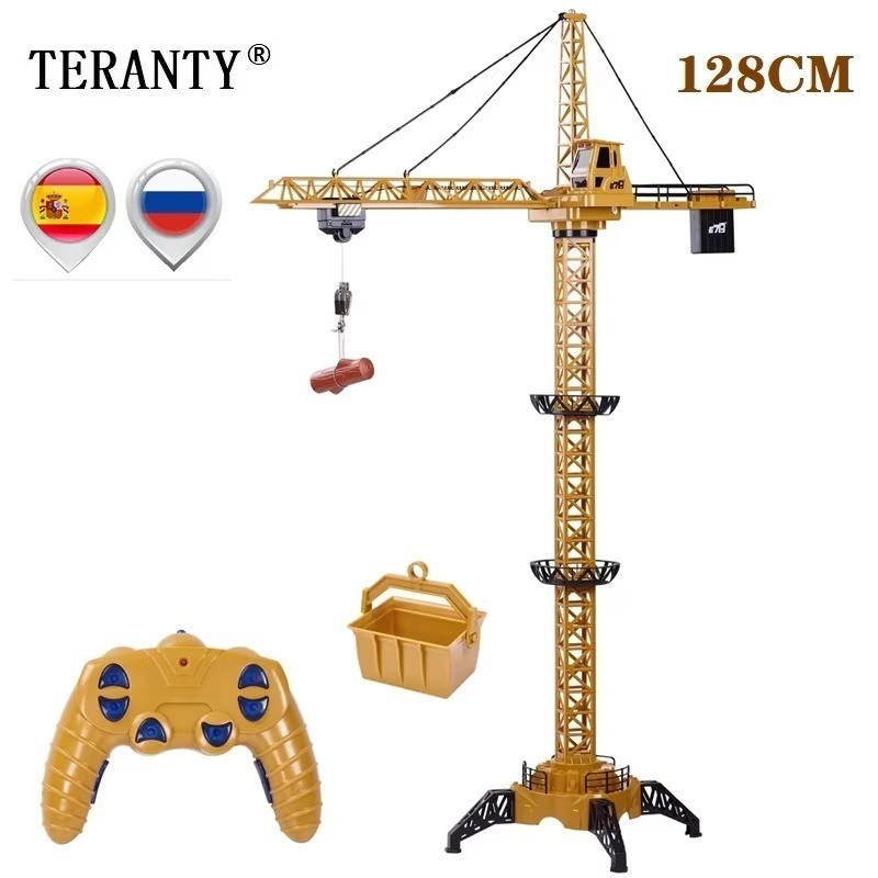 Remote Control Construction Crane