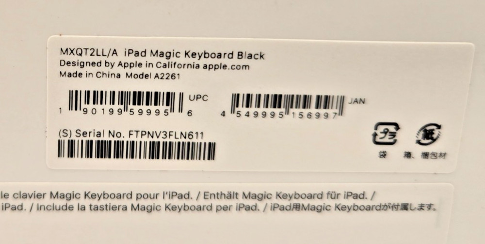 Apple iPad Magic Keyboard Black EMPTY BOX ONLY