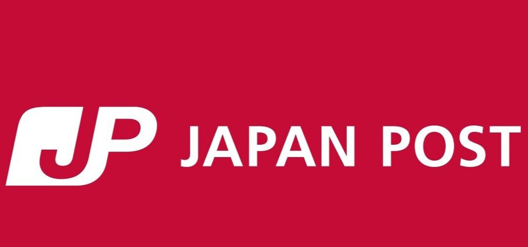 Additional Cost to Change to Japan Post with Tracking Number