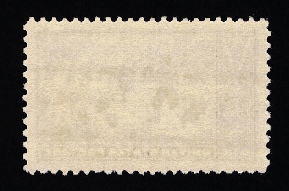 EXCEPTIONAL GENUINE SCOTT #855 MINT PRISTINE OG NH PSE CERT GRADED XF-SUPERB 95