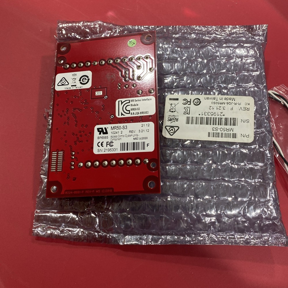 Mercury MR50-S3 Access Control Mercury Board Single