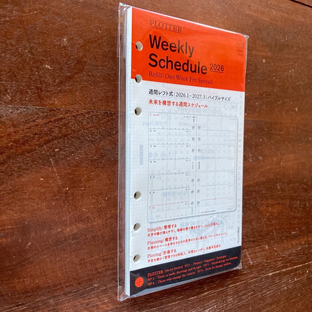 PLOTTER 002 Refill 2026 Edition Weekly Left Style Bible size