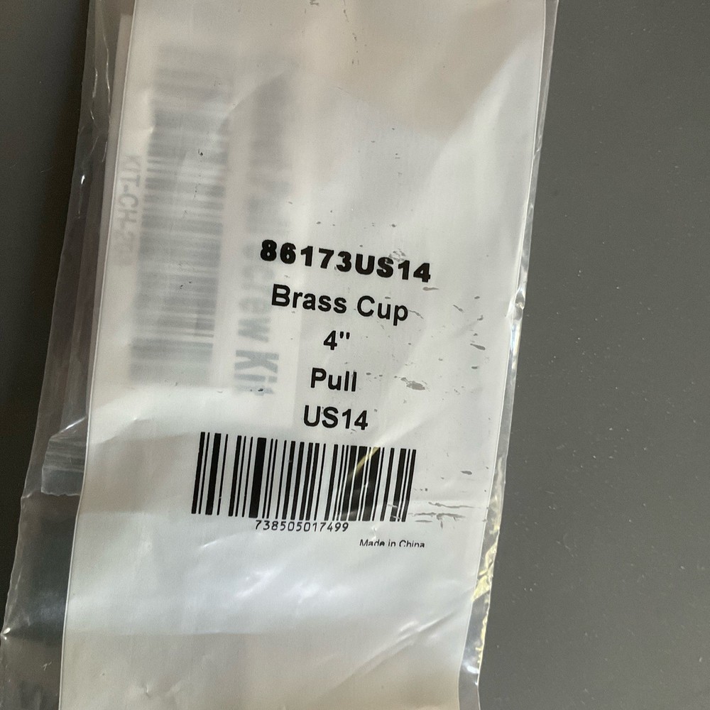 EMTEK - 86173 Us14 Cup Drawer Pull Us14 NEW