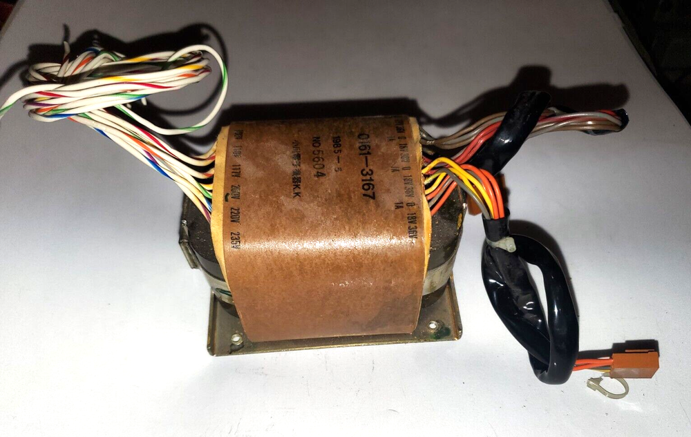 Vintage power transformer