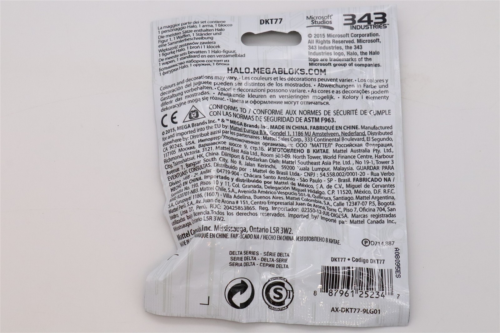 Halo Mega Bloks - Delta Series - 1 Minifigure Blind Bag -