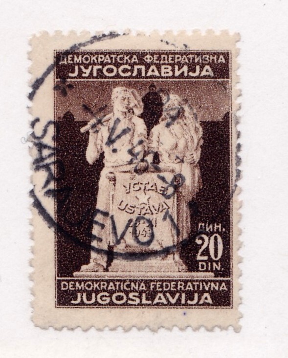 Yugoslavia stamp #195, used