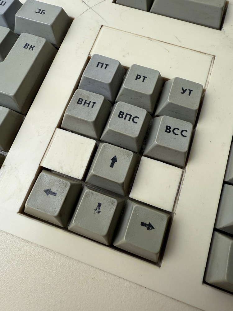 Vintage Soviet PC Computer Keyboard KM-035 USSR