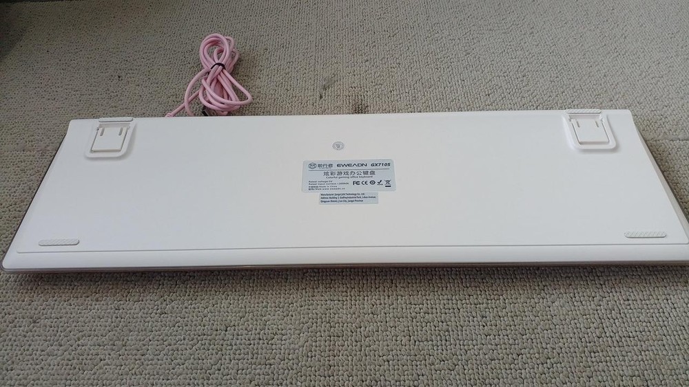 Keyboard Model GX710S EWEADN