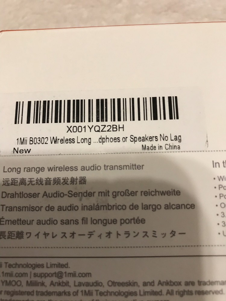 1Mii B0302 Wireless Long No Lag Transmitter Brand New Sealed
