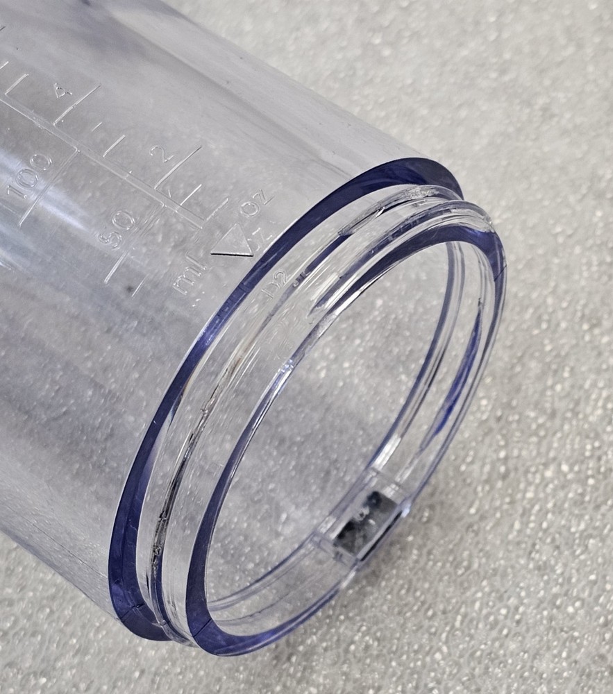 One (1) Replacement BlendJet2 14oz Jar BlendJet 2 Container Blend Jet Cup
