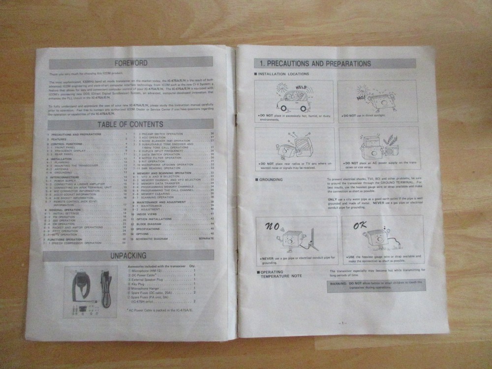 ICOM IC-475 Instruction Manual