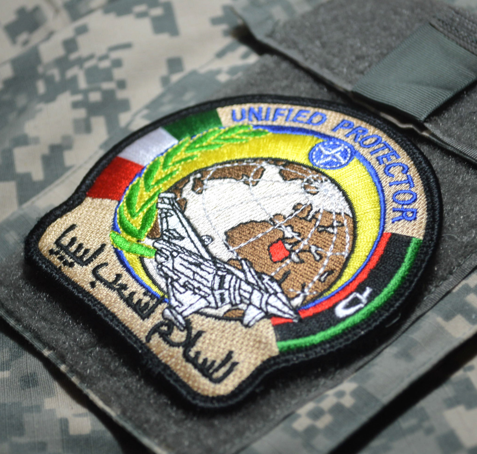 ISRAEL IDF STRIKES in TEHRAN IRAN 6/13/2025 vêlkrö PATCH: OPERATION RISING LION