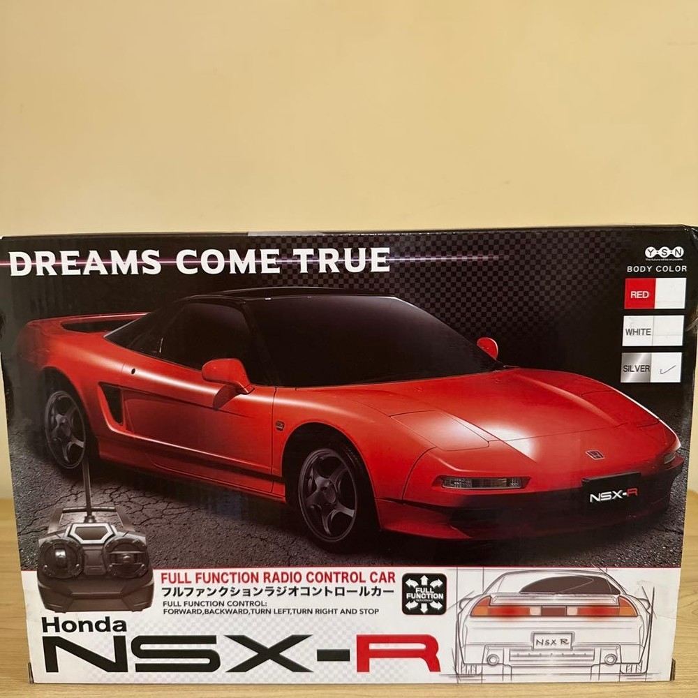 Honda NSX-R full function radio control car siler