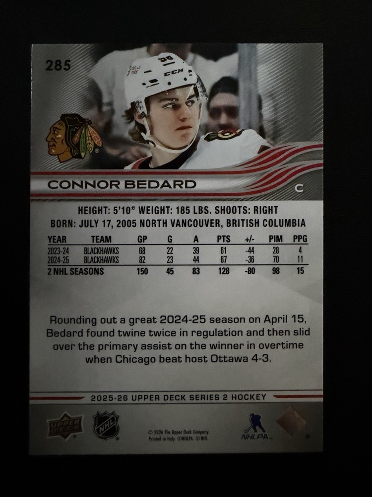 Upper Deck 2025-2026 Series 2 Base Set Cards