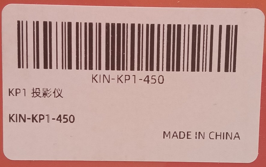 KINHANK Portable Projector KP1 1080p Auto Focus 4K Decoder