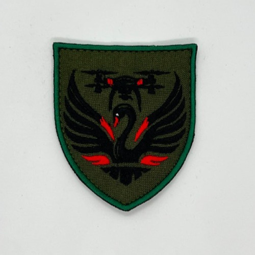 MILITARY EMBROIDERED TACTICAL PATCH "SPECIAL OPERATIONS FORCES"