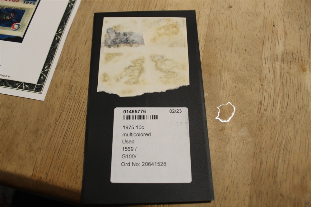 US 1569 - 70 IMPERFORATE PSE CERTIFICATE PAIR