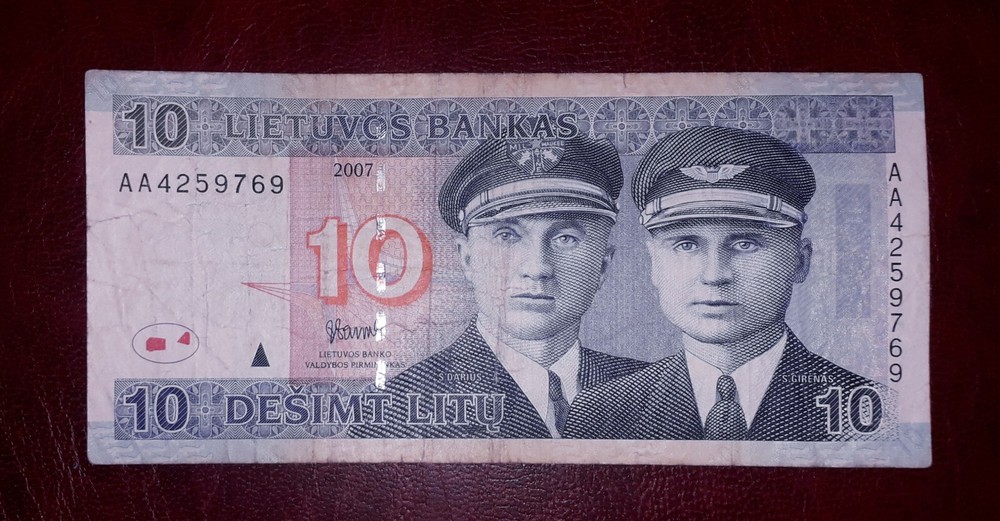 Lithuania  10 litu banknote, 2007year(normal condition)