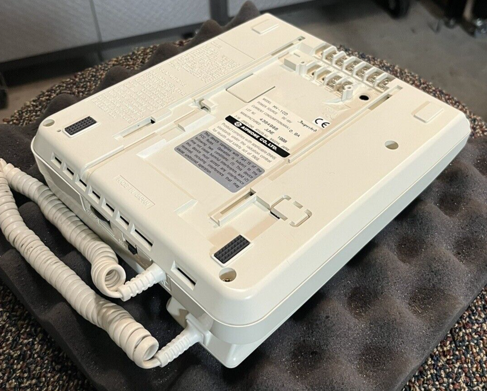 (1) Aiphone MY-1CD MASTER STATION for PAN TILT VIDEO ENTRY SECURITY INTERCOM