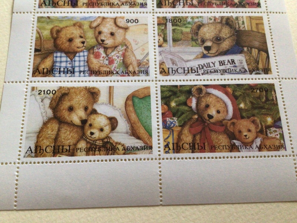 Teddy Bears mint never hinged stamps sheet A19007