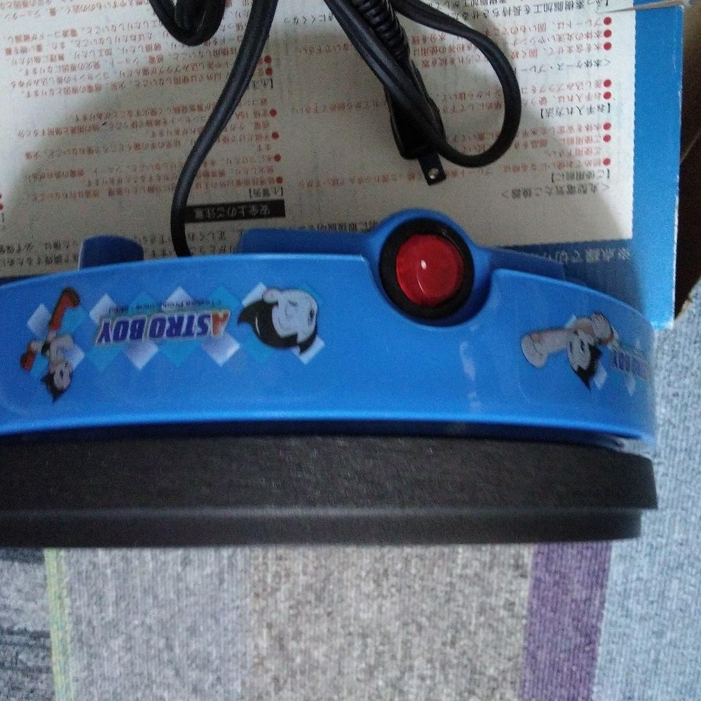 Astro Boy Round Electric Takoyaki Machine