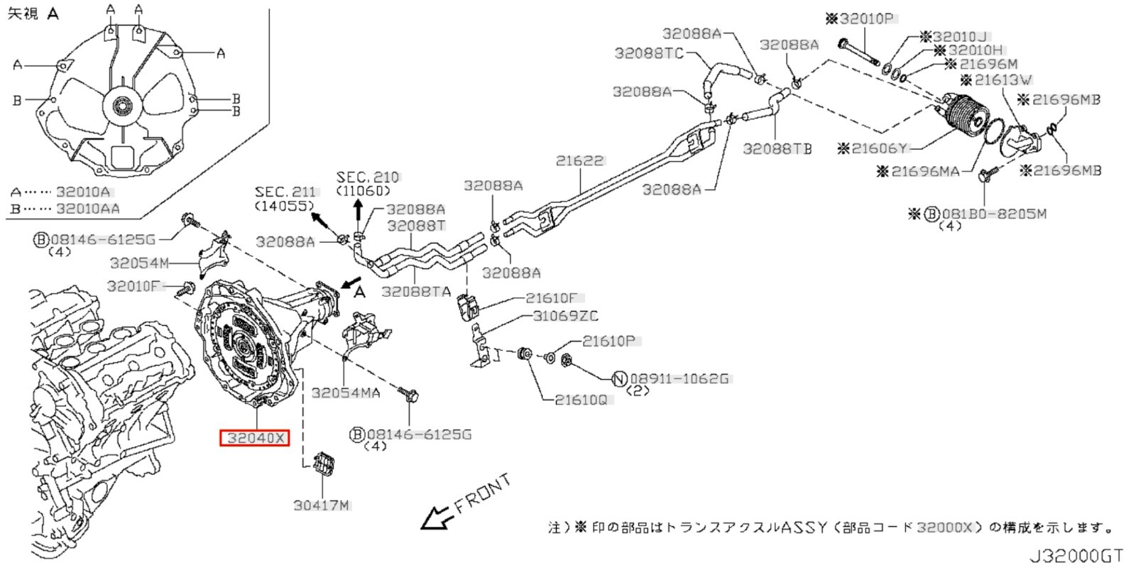 Nissan Genuine R35 GT-R 2007- FLYWHEEL-HOUSING Assy 32040-6AV0A OEM