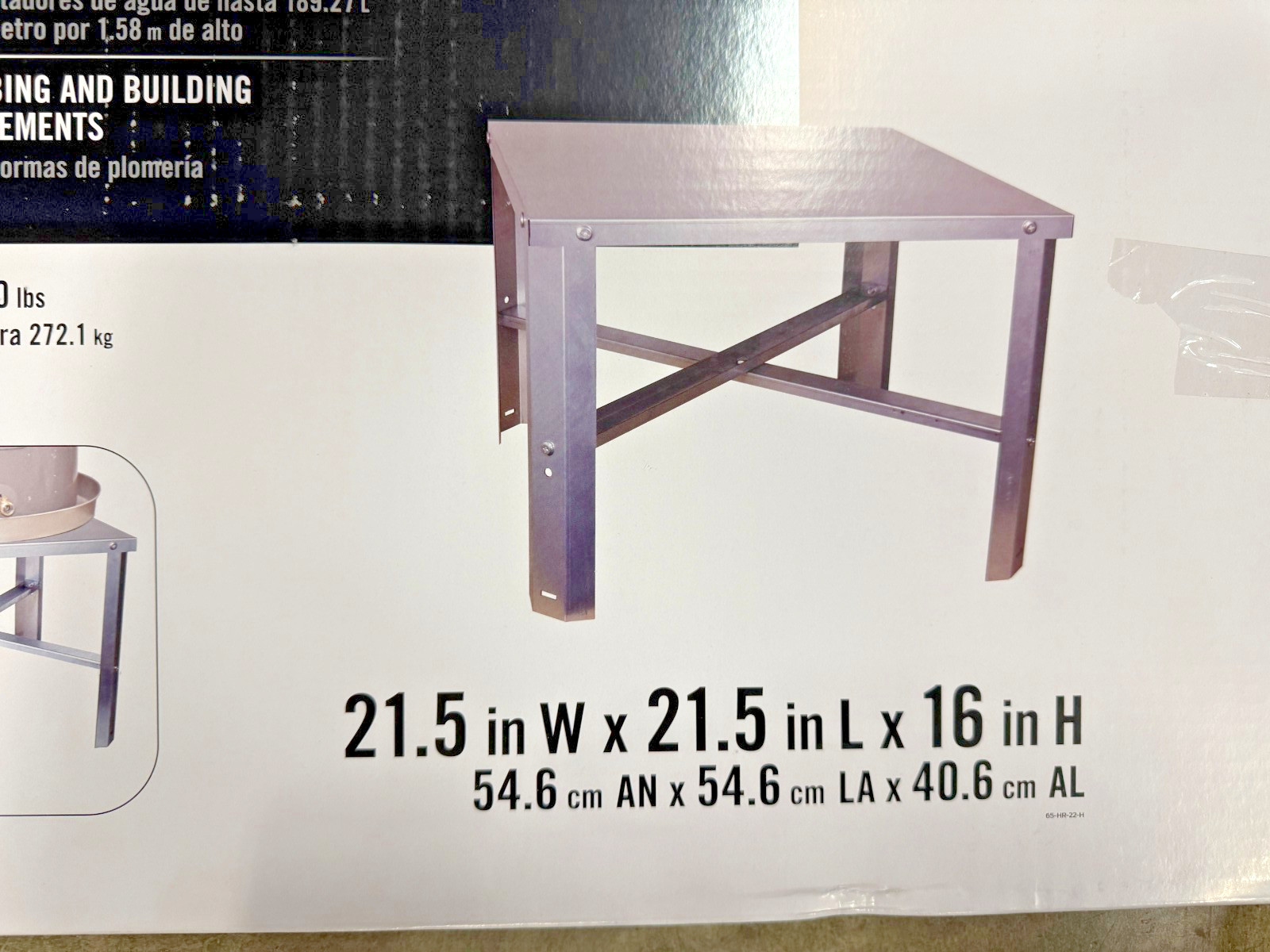 Everbilt Water Heater Stand, 21.5"Wx21.5"Lx16"H, Holds up to 50 Gal