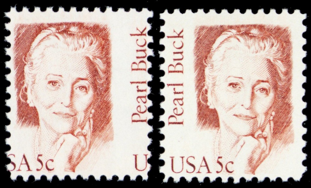 1848, Mint NH 5¢ Misperf Shift Freak Error Stamp With Normal - Stuart Katz