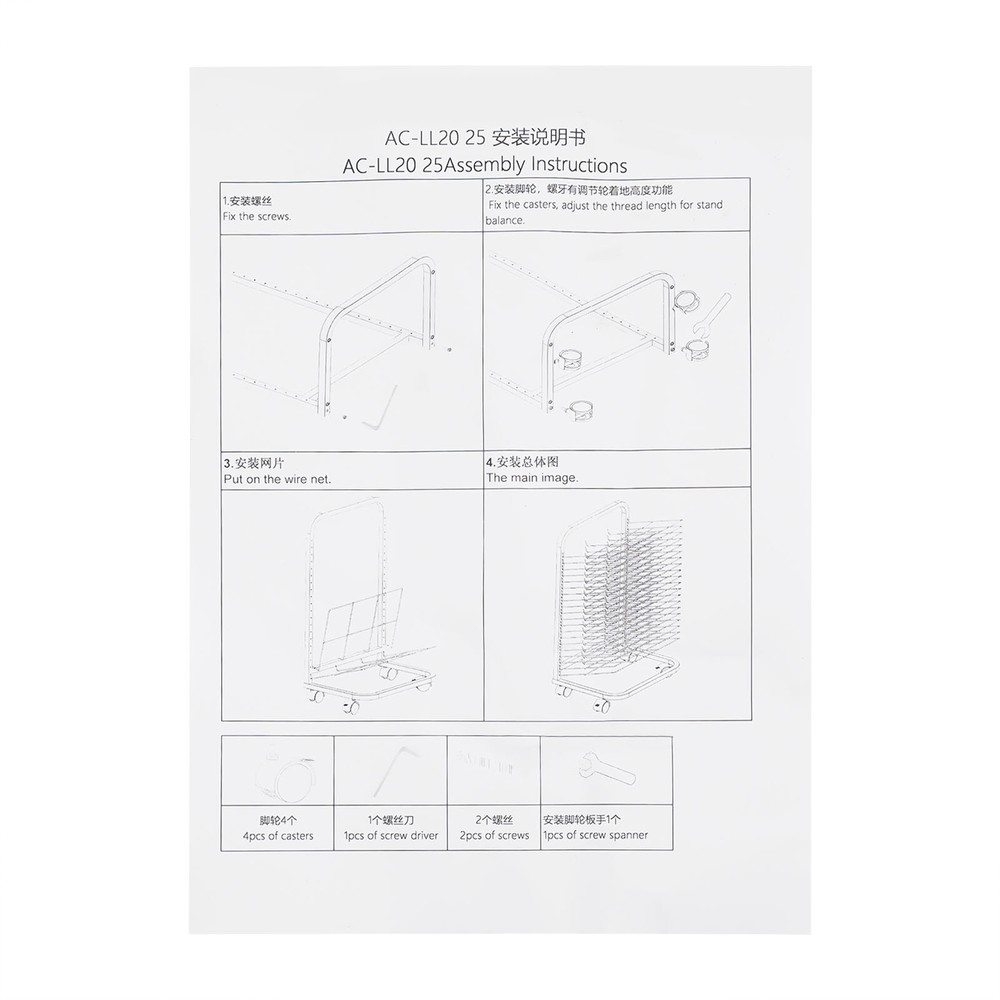 Art Drying Rack For Classroom | Functional & Mobile Paint Drying Rack with Wheel