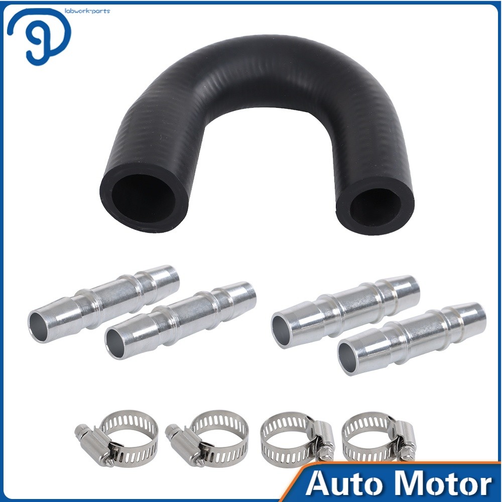 Upgrade Aluminum Engine Heater Core Bypass Kit 626-001 with 5/8" 3/4" Hose Kit