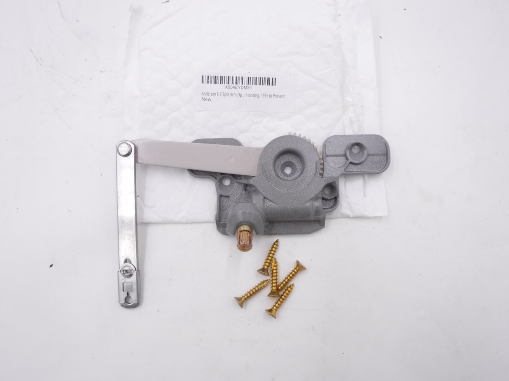 Anderson Universal Split Arm Operator 1995 to Present