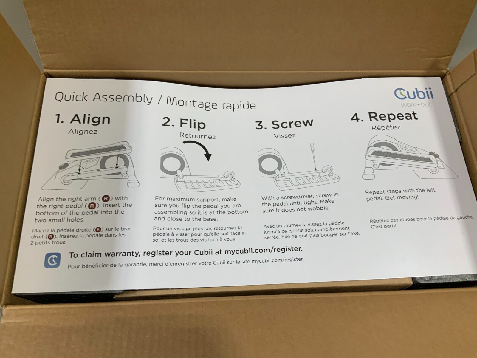 CUBII JR1 F3A2 Compact Seated Elliptical Aqua