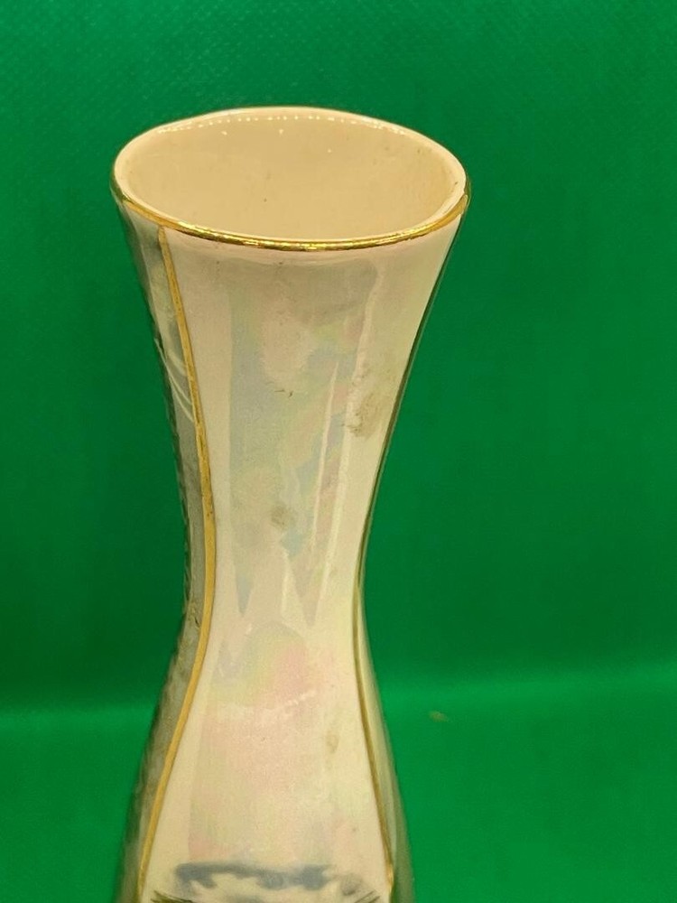 Souvenir Vase from Boppard Germany