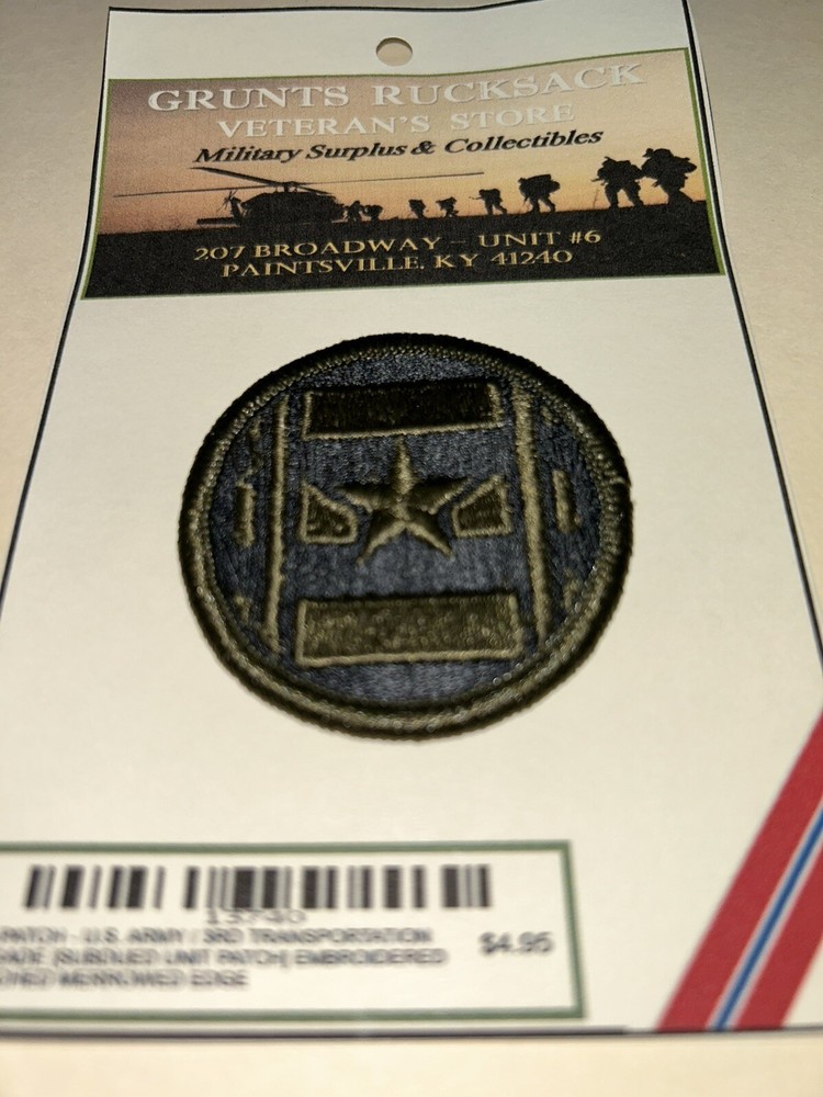 U.S. ARMY / 3RD TRANSPORTATION BDE - SUBDUED UNIT PATCH (Sew-On) MERROWED EDGE