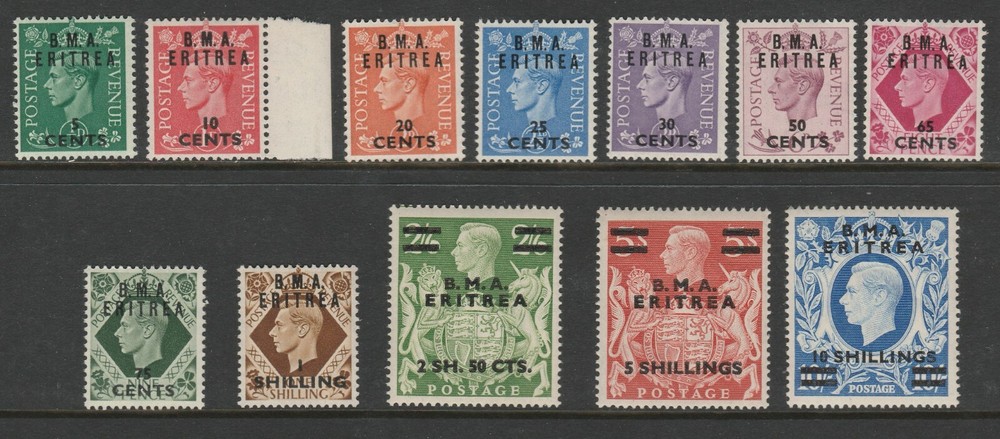 Eritrea 1948-49 Complete set SG E1-E12 Mnh.