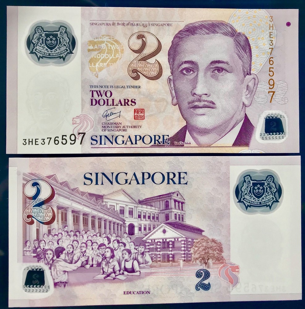 SINGAPORE 2 DOLLARS 2007 P 46 UNC