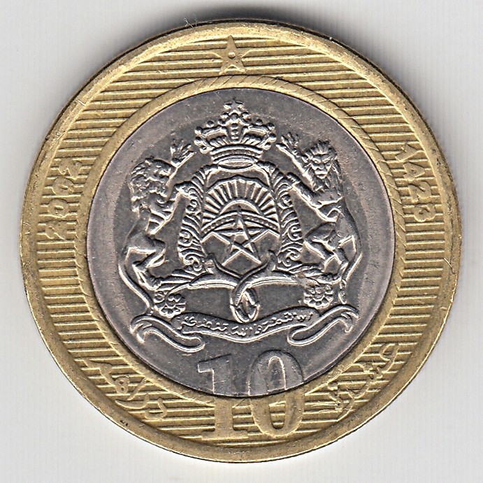 Morocco 2002 AH 1423 10 Dirhams High Quality Y# 110