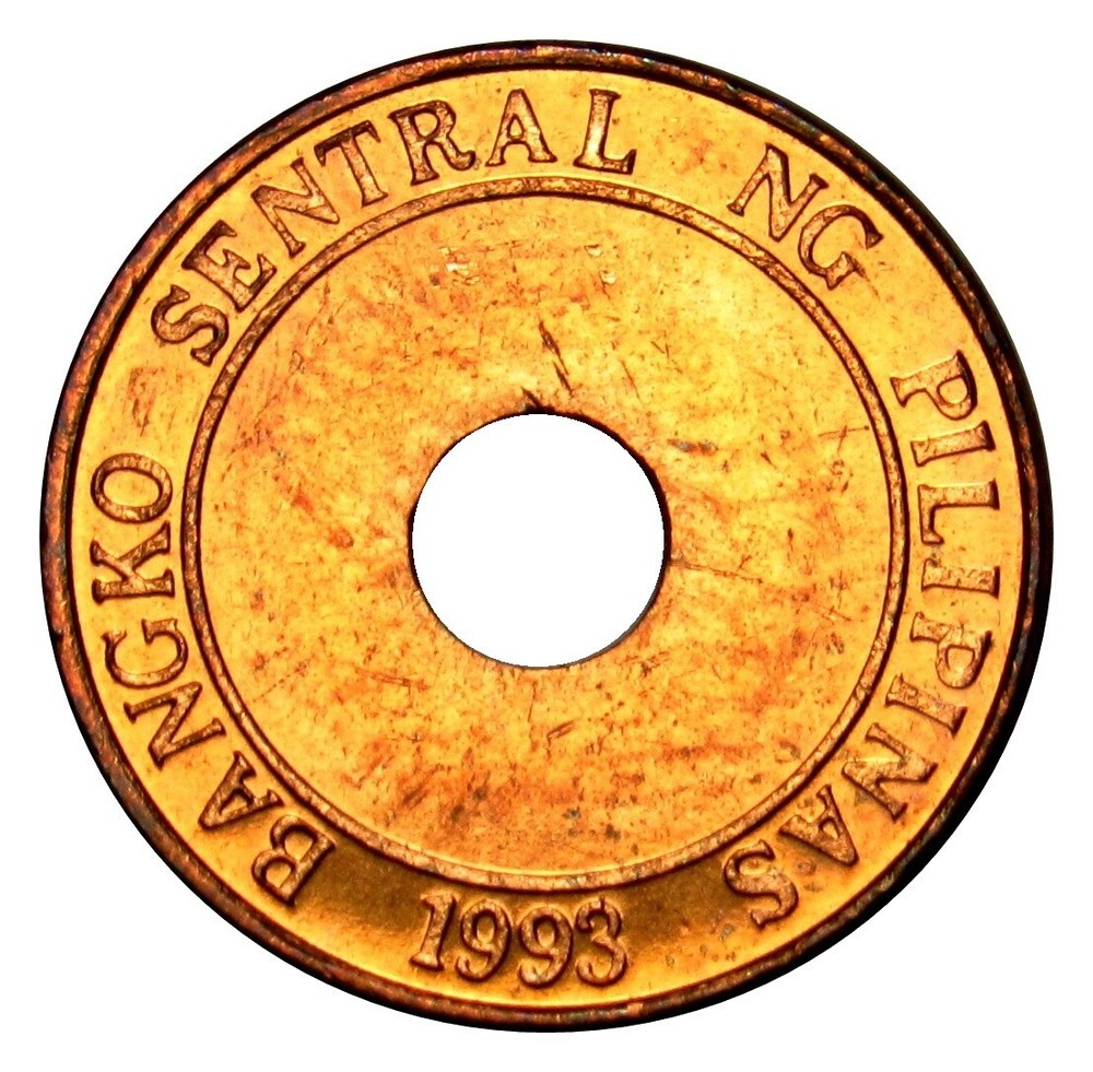 Philippines 5 Sentimo 1995 coin KM#268 AU-UNC